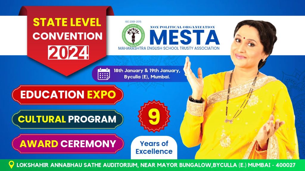 MESTA STATE LEVEL CONVENTION 2024