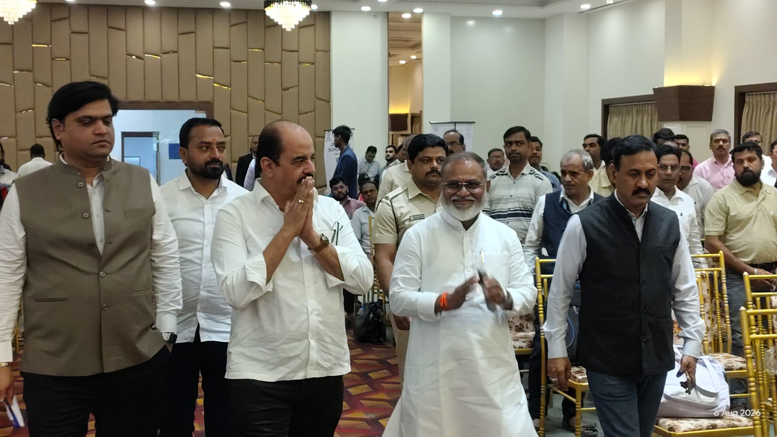 Kalyan Event 2026