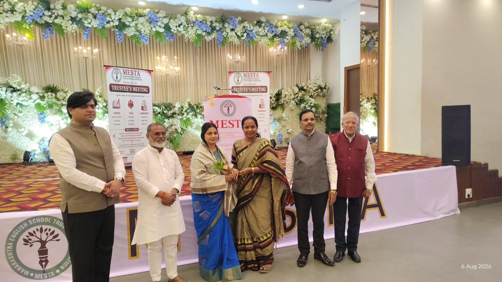 Kalyan Event 